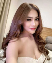 Amira