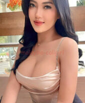 Erina