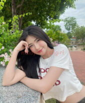 Fah