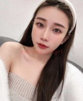 Yao yao