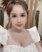 Hong