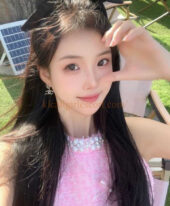 Meilin