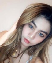 Farah