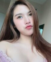 EDEN