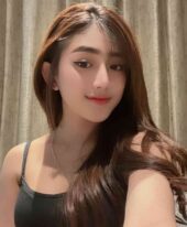 Nana