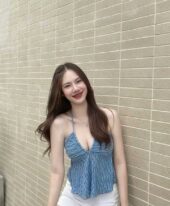 Malin