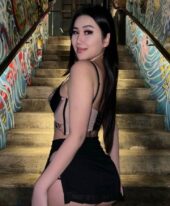 Zin