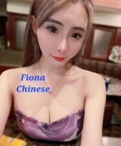 Fiona