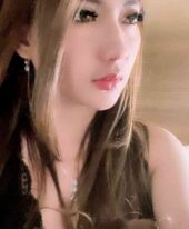 Widah