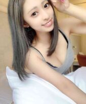 Yen