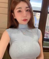 Duyen