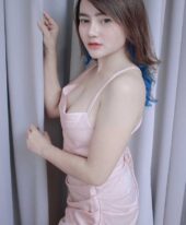 Amalina