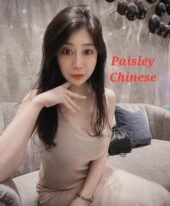 PAISLEY